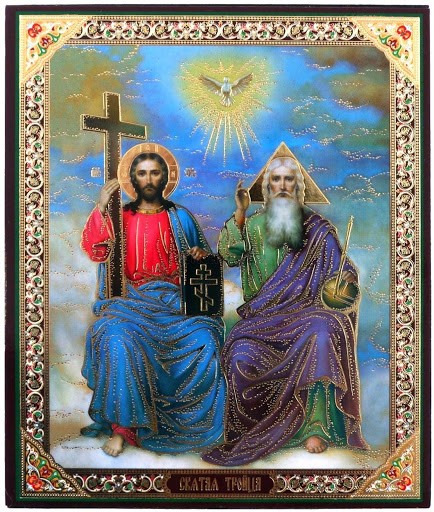 Uroczystość Trójcy Przenajświętrzej