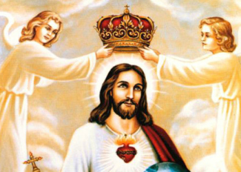 UROCZYSTOŚĆ JEZUSA CHRYSTUSA KRÓLA WSZECHŚWIATA