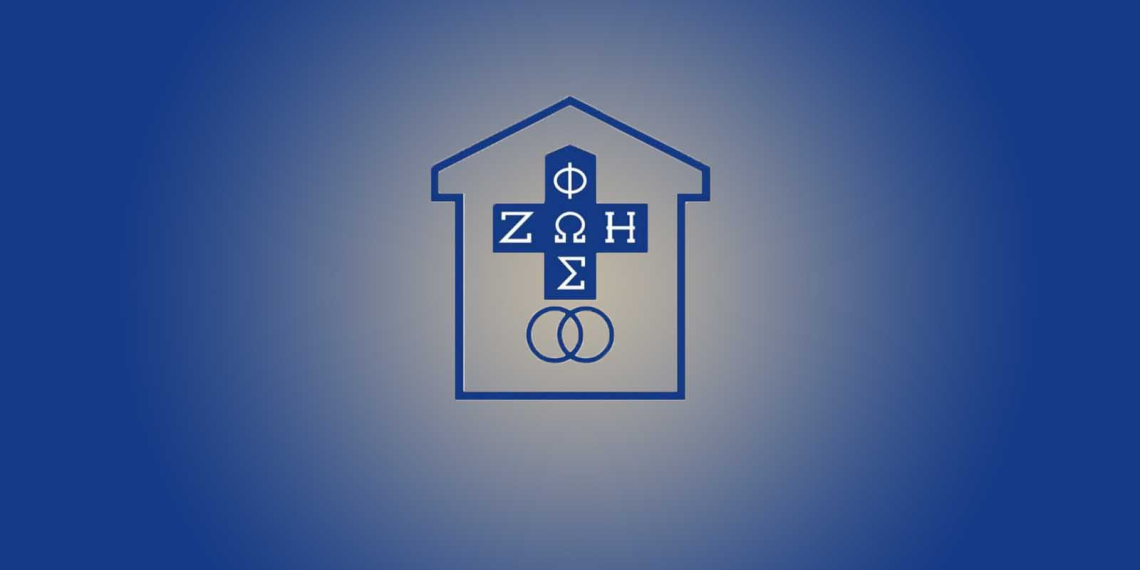 LIST DO PARAFIAN NR 27