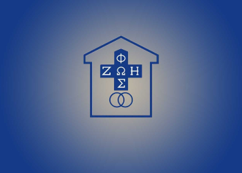 LIST DO PARAFIAN NR 27