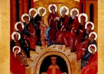 XXI NIEDZIELA ZWYKŁA