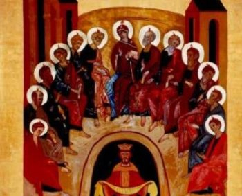 XXI NIEDZIELA ZWYKŁA