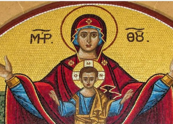 UROCZYSTOŚĆ ŚWIĘTEJ BOŻEJ RODZICIELKI, MARYI