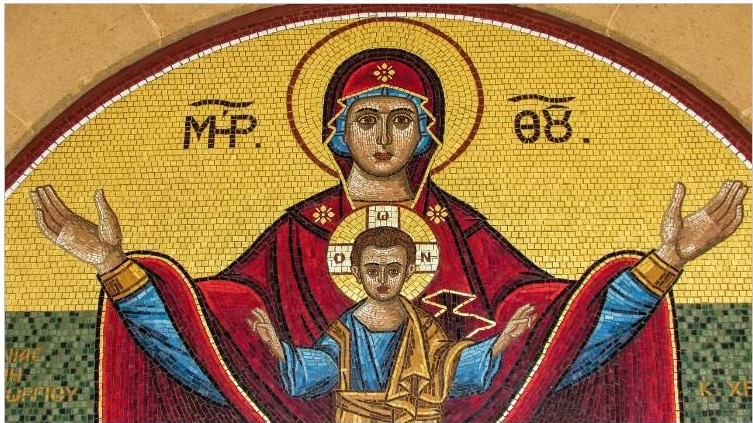 UROCZYSTOŚĆ ŚWIĘTEJ BOŻEJ RODZICIELKI, MARYI